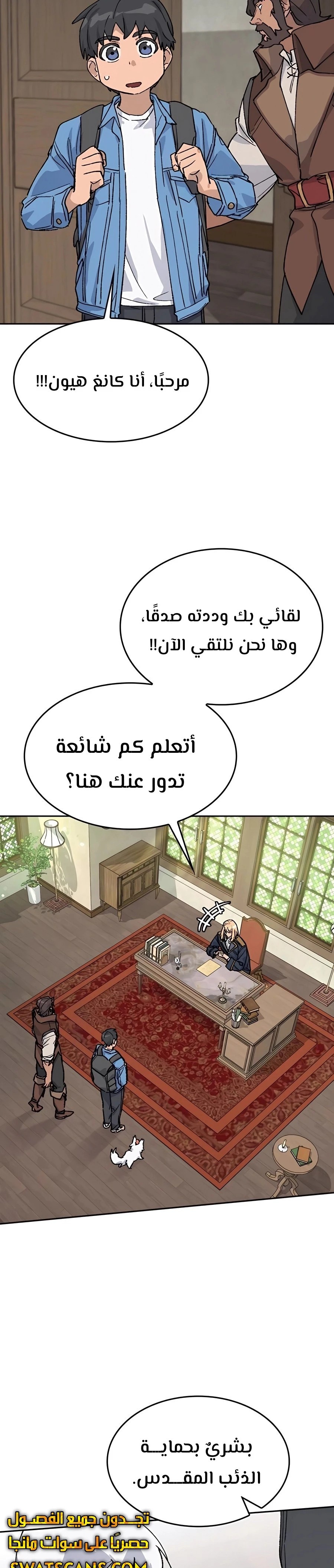 image of episode